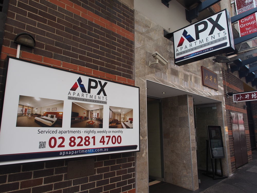 เอพีเอ็กซ์ ดาร์ลิง ฮาร์เบอร์ Aparthotel ซิดนีย์ ภายนอก รูปภาพ